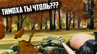 СЛУЧАЙНО ВСТРЕТИЛ КОРЕША И ... НАЧАЛОСЬ | ARMA 2 DAYZ EPOCH | 2022