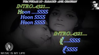 Tum Pukar Lo Karaoke With Scrolling Lyrics Eng. & हिंदी