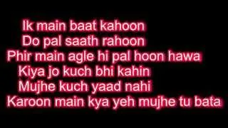jumme ki raat with lyrics (kick) by sajjad hussain