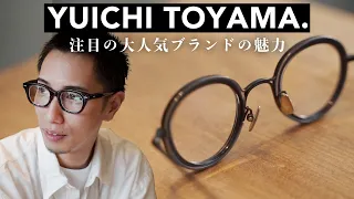 【YUICHI TOYAMA】ファッション好きに愛される、大人気ジャパンブランドのおすすめモデルをご紹介！