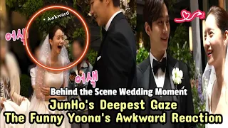 SUB || JunHo's Deepest Gaze and Yoona's Awkward Reaction Caught on Cam