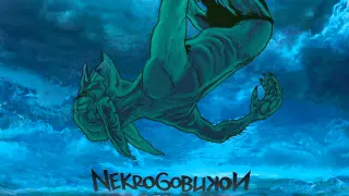 Nekrogoblikon - No One Survives (8 bit)