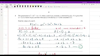 A-level Mathematics Paper 3 - March 2021 (Variant 2) Solution - 9709_m21_p32