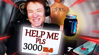 РЕЙЧЕЛ ГОРИТ НА 3000 ELO ТИПОВ  | РАЗБОР ОШИБОК