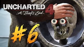 Uncharted 4: Путь Вора - Мы в Шотландии! #6