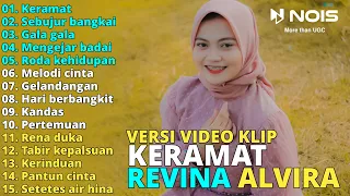 REVINA ALVIRA "KERAMAT" FULL ALBUM | DANGDUT KLASIK COVER GASENTRAPAJAMPANGAN TERBARU 2023