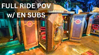 [EN Subs] 20,000 Leagues Under the Sea - Tokyo Disney Sea, Japan | 4K 60FPS POV