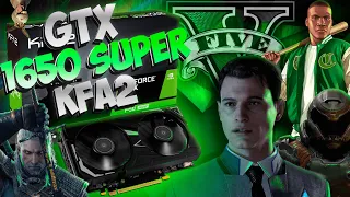 💚 GTX 1650 Super KFA2 | Обзор и тест в 15 играх