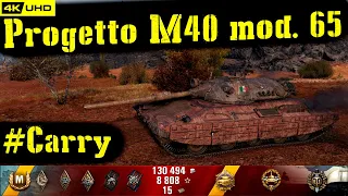 World of Tanks Progetto M40 mod. 65 Replay - 10 Kills 6.7K DMG(Patch 1.6.1)