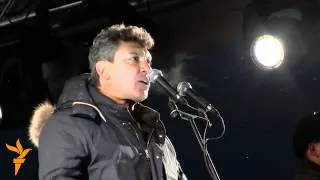 Митинг на Пушкинской: Борис Немцов