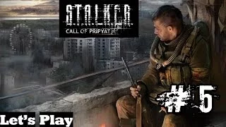 S.T.A.L.K.E.R: Зов припяти - Душевное прохождение (Часть 5)