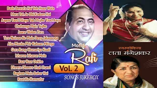 Rafi Sahab Duet Songs (Vol-02) Audio Jukebox  #  Lataji & Asha Bhosle  #   Ost Angel/Odeon Vinyl Rip