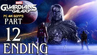 GUARDIANS OF THE GALAXY ENDING Walkthrough PART 12 (PC Ray Tracing) No Commentary @ 4K 60ᶠᵖˢ ✔