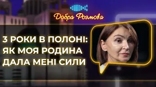 Де шукати допомоги і що може робити родина полоненого? Добра розмова