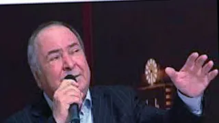 IMRAN USMANOV __ Ма к1еззиг хилла