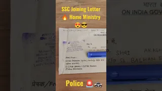 Government Job Joining Letter #ssc #ssccgl #selectionpost #governmentjob #motivation #police #upsc