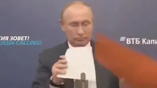 Путин и оранжевая папка