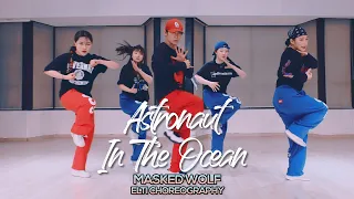 Masked Wolf - Astronaut In The Ocean : ELTI Choreography