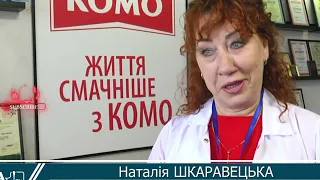 Коли просиш в керівника підняти зарплату ПрАТ Дубномолоко