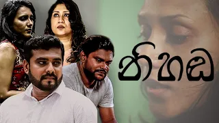 Tele Film Nihada | 01st August 2022