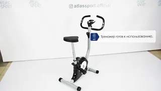 Велотренажер Atlas Sport DARK cardio. Инструкция по сборке