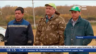 Лучший механизатор