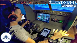 PMDG Boeing 737 Home Cockpit | MYKONOS Approach & Landing (Real Pilot) | IVAO Online ATC [2021]