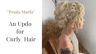 Pretty Updo for Curly Hair