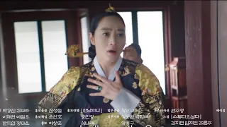 Under The Queen's Umbrella | Preview | Episode - 16 | With eng sub title | #k_drama_flix