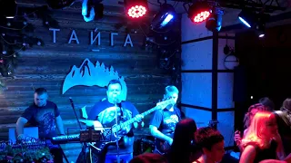 Coverband Liverpool - Потолок Ледяной/Тайга 20.12.18/Cover