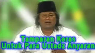 Tamparan KERAS Gus Muwafiq Untuk Para Ustadz Anyaran! Pengajian Cerdas Membuka Wawasan & Akal Sehat