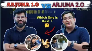 Arjuna 1.o vs Arjuna2.o which one is best  #yakeenbatch#physicswallah #arjunaneet2024#arjunajee2024