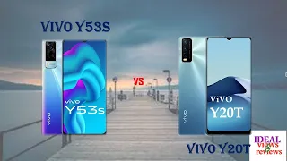 full comparison of vivo y53s vs vivo y20T|| vivo y 20T vs vivo y 53s