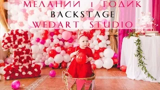 Оформление детского дня рождения от Wedding Art Studio BACKSTAGE