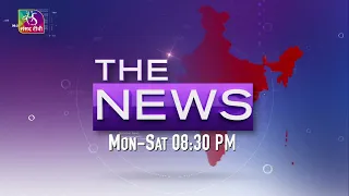 Promo: The News | 26 February , 2022