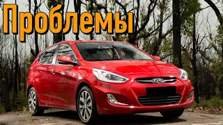 Хюндай Акцент 4 слабые места | Недостатки и болячки б/у Hyundai Accent IV