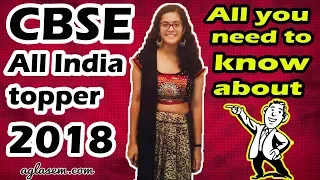 All you need to know about CBSE 2018 Topper [Meghna Srivastava]