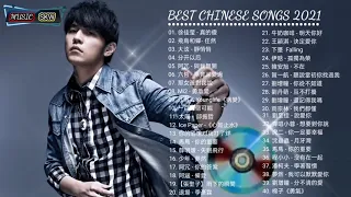 Lagu Mandarin 2020, Lagu Pop Pilihan Best Chinese songs 2021 KKBOX + Tik Tok Enak Didengar
