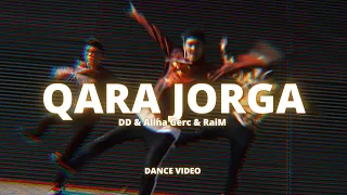 RaiM & Artur & DD & Alina Gerc - Кара жорга  | Qazaq dance