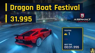 Asphalt 9 | Dragon Boat Festival - 31.995 with Keyboard Overlay