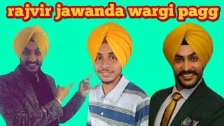 rajvir jawanda style patiala shahi pagg/ਰਾਜਵੀਰ ਜਵੰਦੇ ਵਰਗੀ ਪੱਗ/sardaari/desi crew/turban lovers