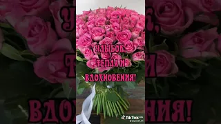 с 8 марта всех мам бабушек и девушек знаю припозднилась дела были с прошедшим праздником 8 марта!