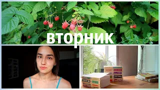 НЕДЕЛЯ ЧТЕНИЯ ЭКСКЛЮЗИВНОЙ КЛАССИКИ 📚 ПОСТМОДЕРНИЗМ