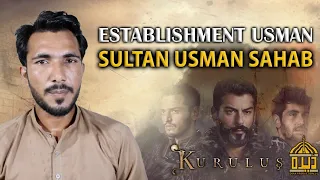 Establishment Usman Urdu Review Sultan Usman Sahab | Dera Production 2.0