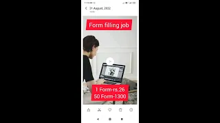 Formfilling job earn upto 1300/day work from home online tamil#shorts #onlinejob #onlineincomemoney