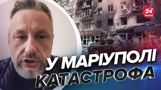 😡Окупанти готують оборонні споруди у Маріуполі / Що задумав ПУТІН?