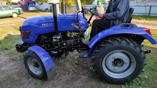 Купили міні трактора FORTE XT 240