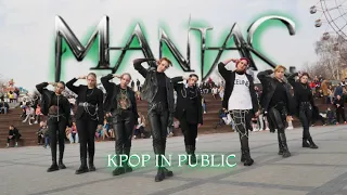 [KPOP IN PUBLIC] Stray Kids (스트레이 키즈) ”MANIAC” Dance Cover by ASTREX