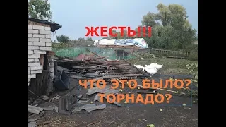 Ураганом сорвало крышу // Монтируем кровлю сами // #89