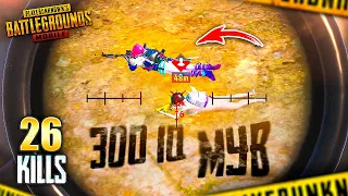 ЭТО БЫЛ ГЕНИАЛЬНЫЙ 300IQ МУВ - ОНИ ТАКОГО НЕ ОЖИДАЛИ 🤯😎 PUBG Mobile - С ВЕБКОЙ НА РУКИ | ПУБГ МОБАЙЛ